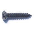 Midwest Fastener Sheet Metal Screw, #4 x 5/8 in, Black Steel Flat Head Phillips Drive, 40 PK 79511